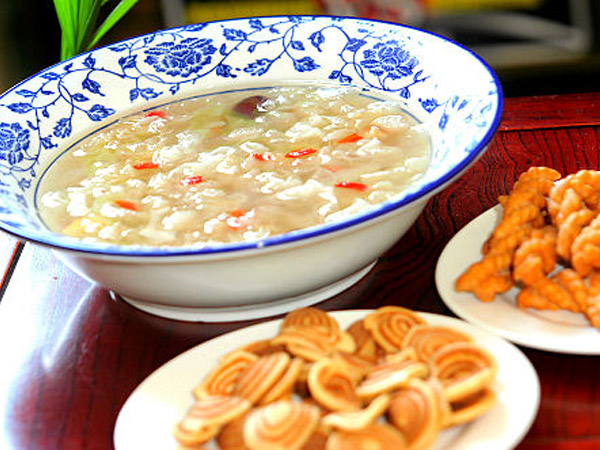 İм䷹