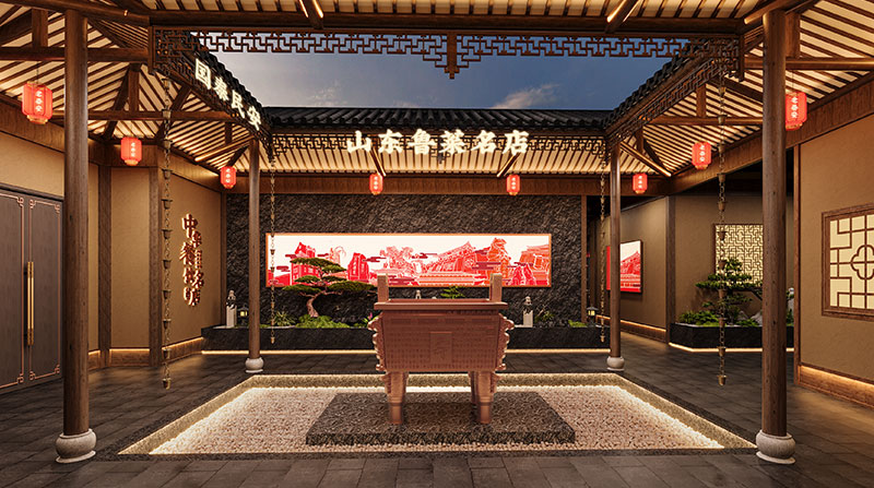 老泰安店内图片