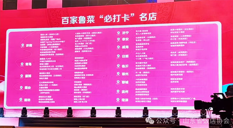 微信图片_20250617102558